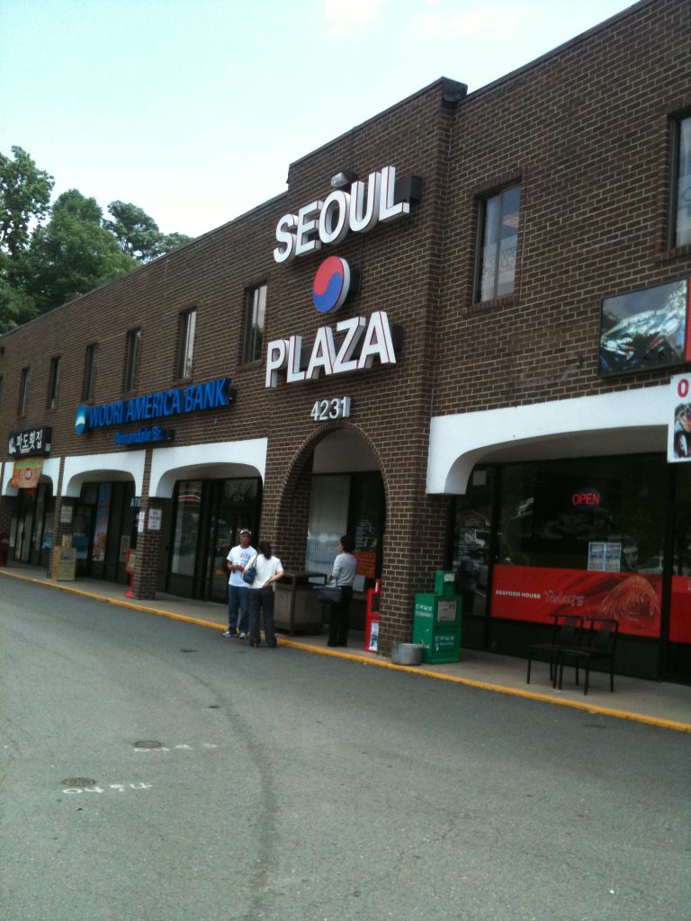 seoul plaza